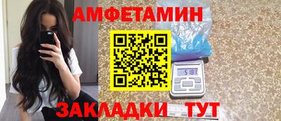 ешки Ирбит