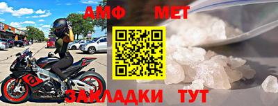 MDMA Ипатово
