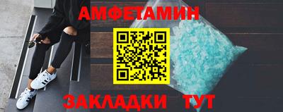 MDMA Ипатово