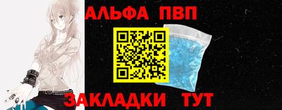 скорость mdpv Изобильный