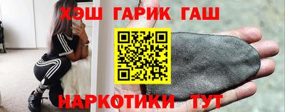 ешки Ирбит