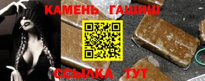 скорость mdpv Изобильный