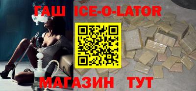 скорость mdpv Изобильный