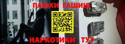 MDMA Ипатово