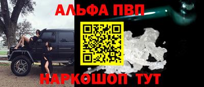 MDMA Ипатово