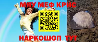 ешки Ирбит