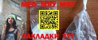 ешки Ирбит