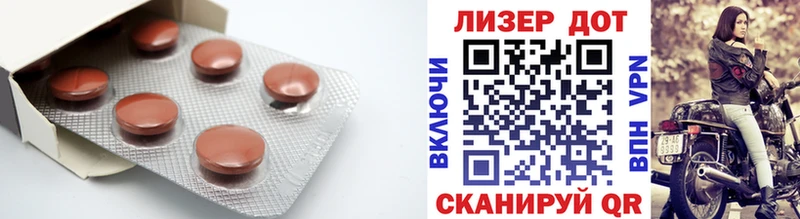 мега ссылка  Минеральные Воды  LSD-25 экстази ecstasy 